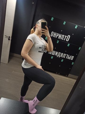 Проститутка Белослава